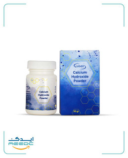 پودر کلسیم هیدروکساید کبالت