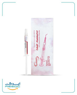 ژل هموستات کبالت