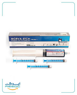 ژل اسید اچ فسفریک جامبو مروابن