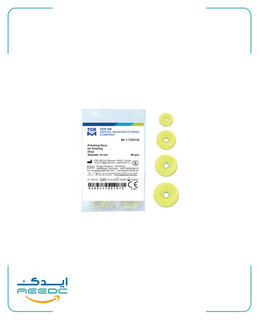 دیسک پرداخت کامپوزیت تور وی ام (زرد)