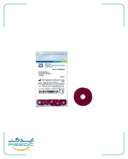 دیسک پرداخت کامپوزیت تور وی ام (زرشکی)