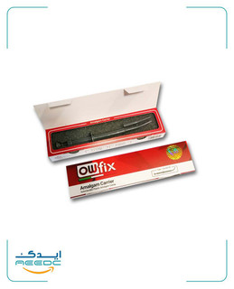 آمالگام کریر اوفیکس