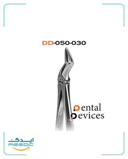 ریشه کش بلند بالا دنتال دیوایس