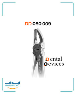 فورسپس مولر بالا چپ و راست دنتال دیوایس