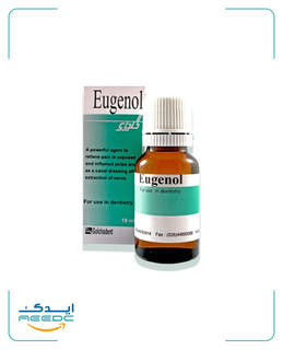 محلول اوژنول گلچای