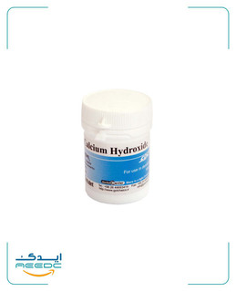 هیدروکسید کلسیم گلچای