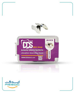 سکشنال ماتریکس قدامی کانتوردار (36عددی) DDS