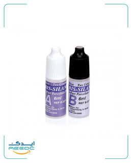سایلن بیسکو Bisco- Bis-Silane