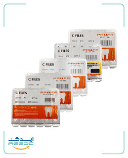 C فایل پروفا
