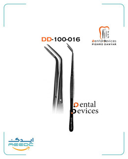 پنس معاینه دنتال دیوایس