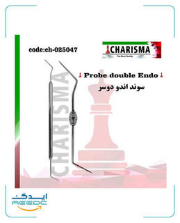 سوند اندو دوطرفه کاریزما