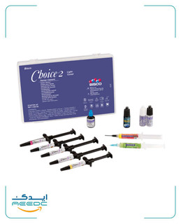 کیت کامل بیسکو Bisco- Choice 2 Starter kit all bond universal