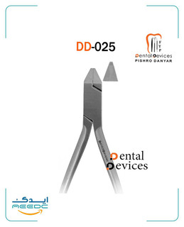 پلایر یونیورسال ADAMS دنتال دیوایس
