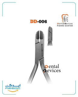 هارد وایر کاتر دنتال دیوایس