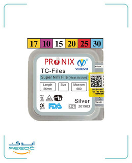 فایل روتاری سیلور پرونیکس PRONIX