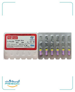 سی فایل پرونیکس PRONIX