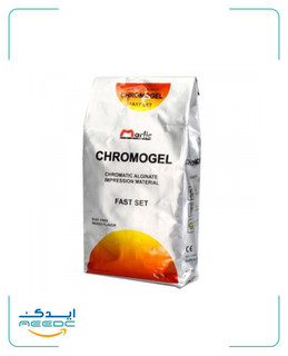 آلژینات کروموژل