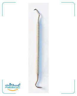 سوند دوسر کارنیک