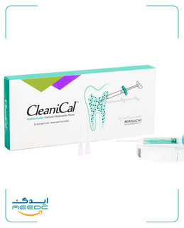 کلسیم هیدروکساید سرنگی ماروچی CleaniCal