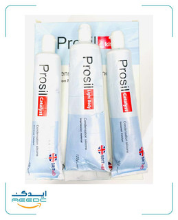 ست قالب گیری سی سیلیکون پروسیل Prosil (با اکتیو اضافه)