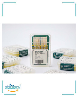 فایل روتاری بلو ارزون DENTIFY