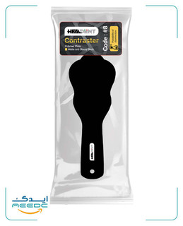 فتوکنتراستر پلیمری هیلدنت (کد8)