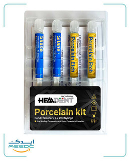 سایلن و اچ پرسلن هیلدنت (کیت 4 سرنگ)