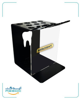 استند کامپوزیت هیلدنت