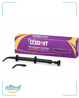 آمالگام کریر DDS