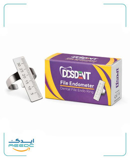 اندومتر DDS