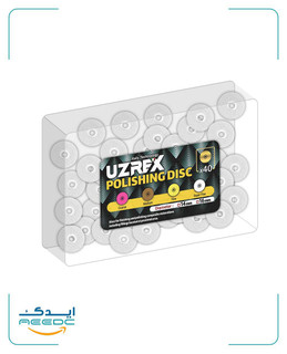 دیسک پرداخت کامپوزیت سفید یوزرکس Super Fine