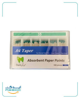 کن کاغذی 4درصد دنت پلاس DentPlus