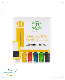 اچ فایل JWR