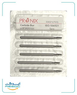 فرز جراحی فیشور PRONIX (بسته 5 عددی)