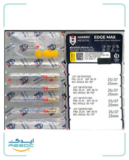 فایل روتاری دنکو هامرز EDGE MAX