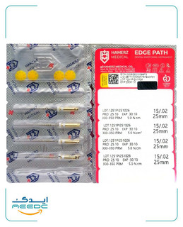 پت فایل روتاری دنکو هامرز EDGE PATH