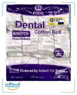 رول پنبه خارجی PODO