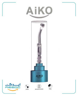 توربین فایبر اوپتیک AiKo